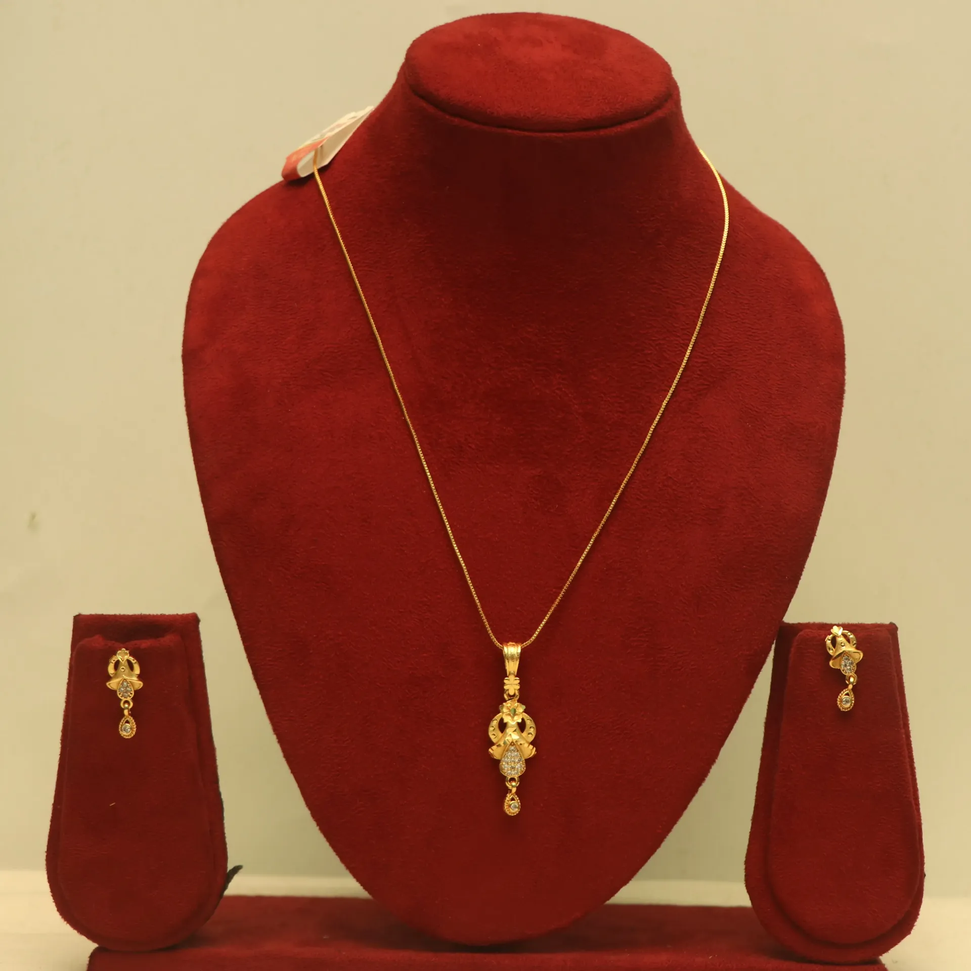 [NECKLACES-00794] Arihant Professional Skin-Friendly 1-Gram Gold Flat Link Chain